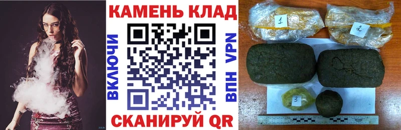Где найти наркотики Аркадак Амфетамин  Мефедрон  Cocaine 