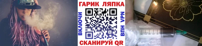 Гашиш гашик  Аркадак 