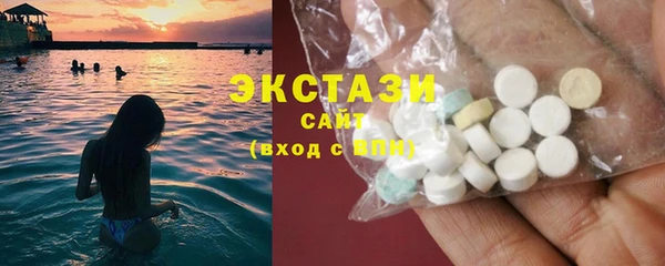 мяу мяу мука Пересвет