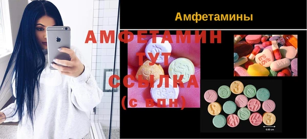 герыч Алексеевка