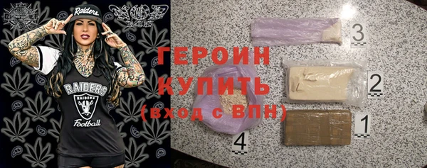 герыч Алексеевка