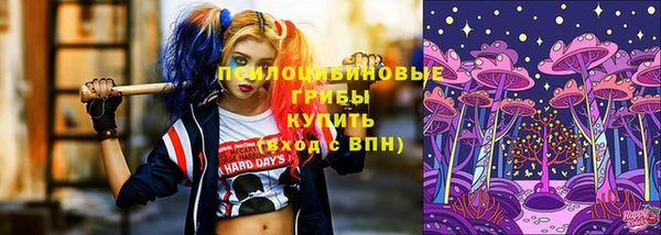 mdma Пестово