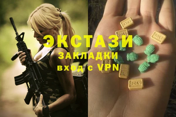 скорость Алзамай