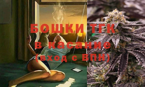 кокаин VHQ Алексин